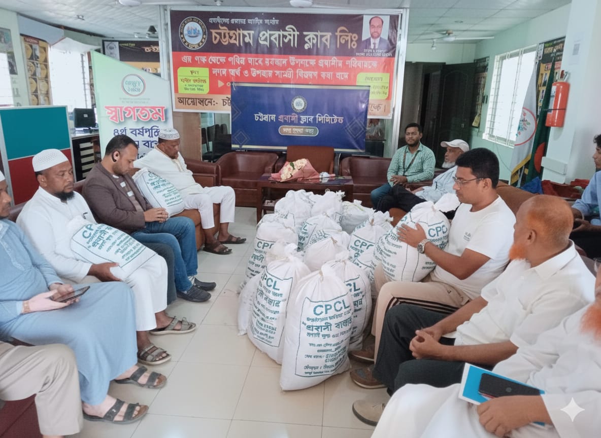 বয়স্ক ভাতা ছবি ১