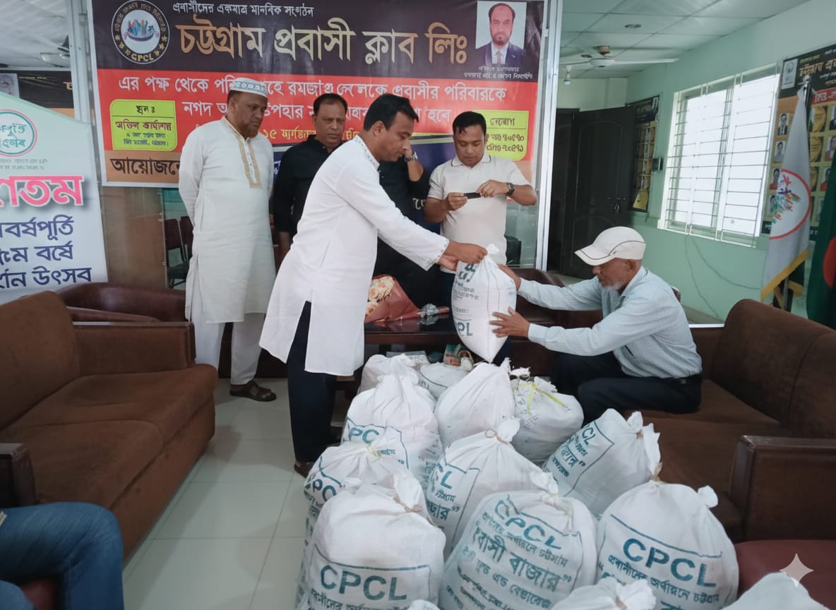 বয়স্ক ভাতা ছবি ২