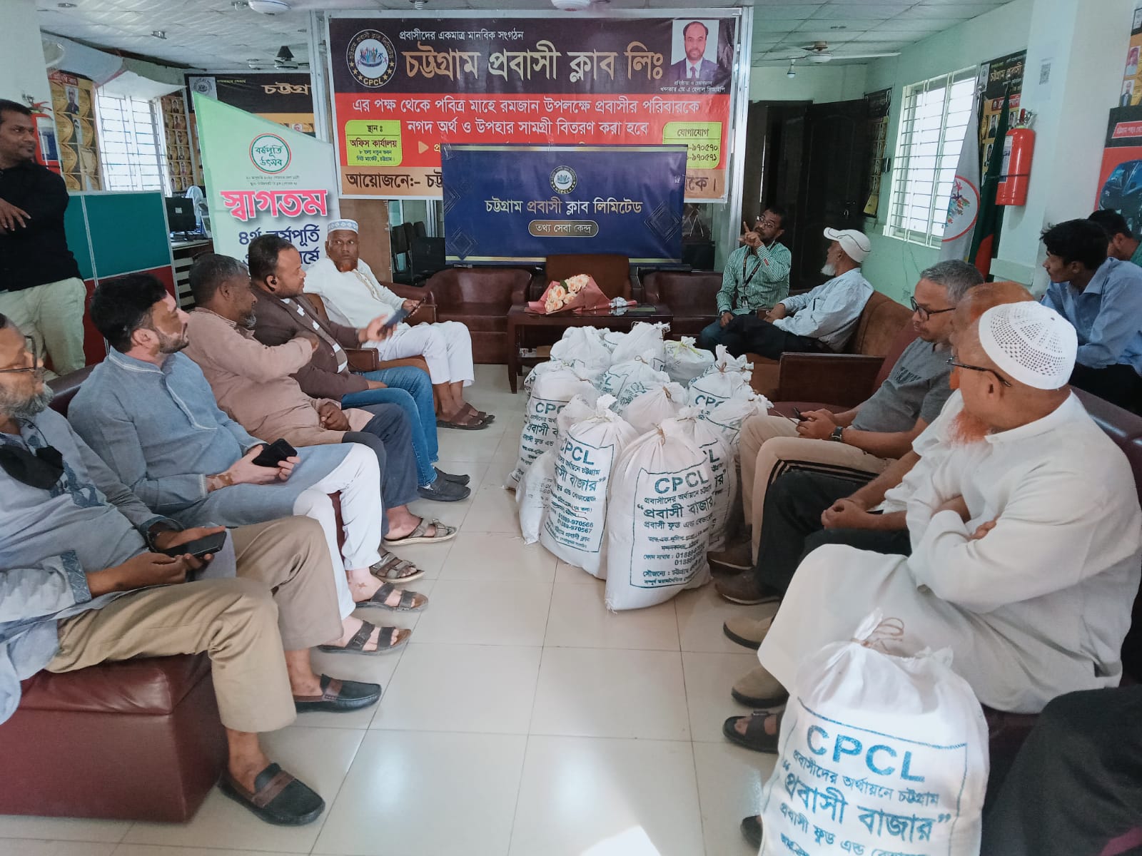 বয়স্ক ভাতা ছবি ২