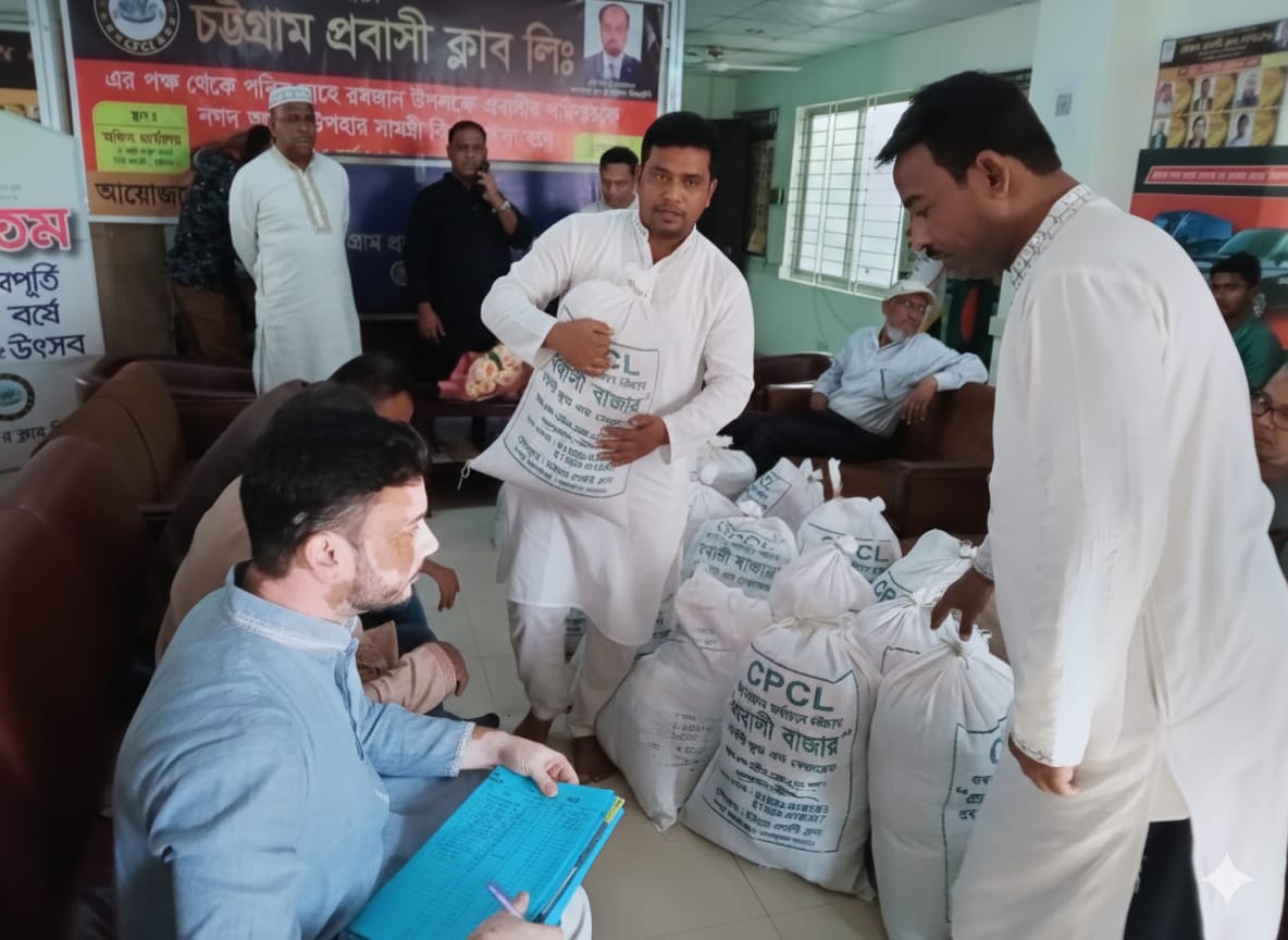 বয়স্ক ভাতা ছবি ২
