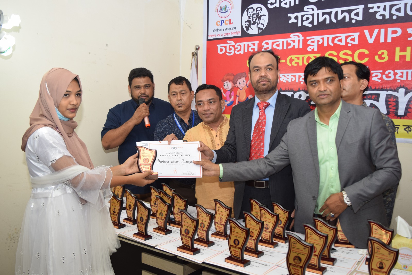 Scholarship Event 1